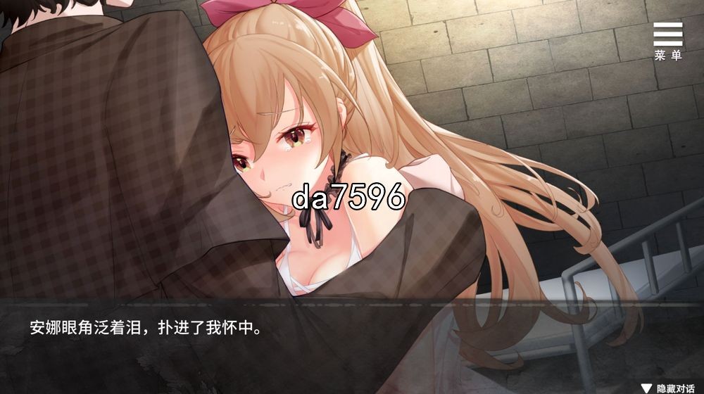 罪恶集中营 A Sinful Camp v1.2 双端 官中高清完整版 官中完整版 预览图