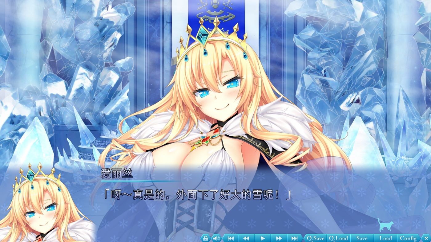 后宫] 野良与皇女与流浪猫之心2 ノラと皇女と野良猫ハート v1.03a 汉化版 【游戏语音】：中文 【文件说明】：无广纯净版 转 预览图