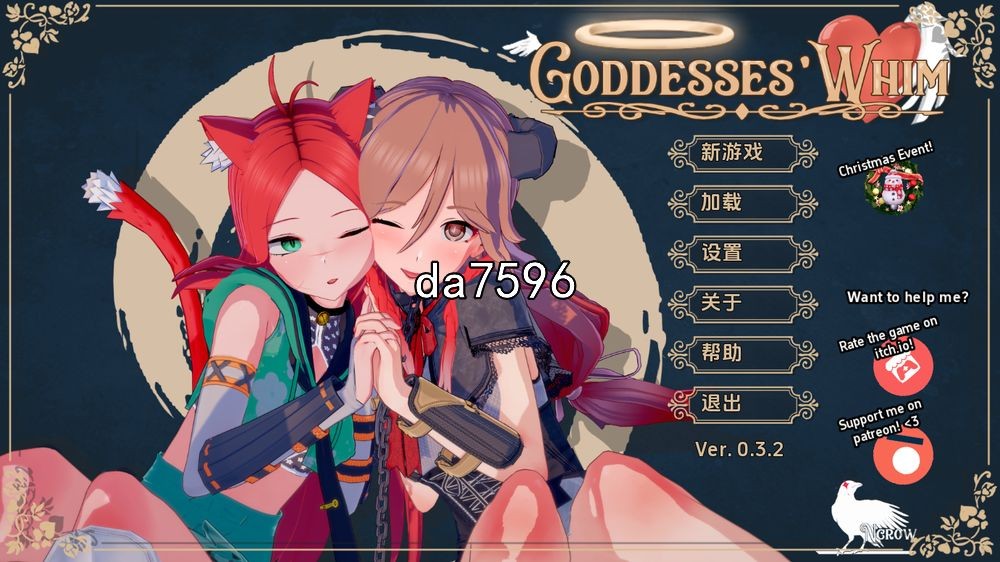 亚洲风SLG/动态] 女神的旨意 女神的心血来潮 Goddesses' Whim v0.3.7 PC+安卓 汉化版 【游戏语音】：中文 【文件说明】：无广纯净版 转 预览图