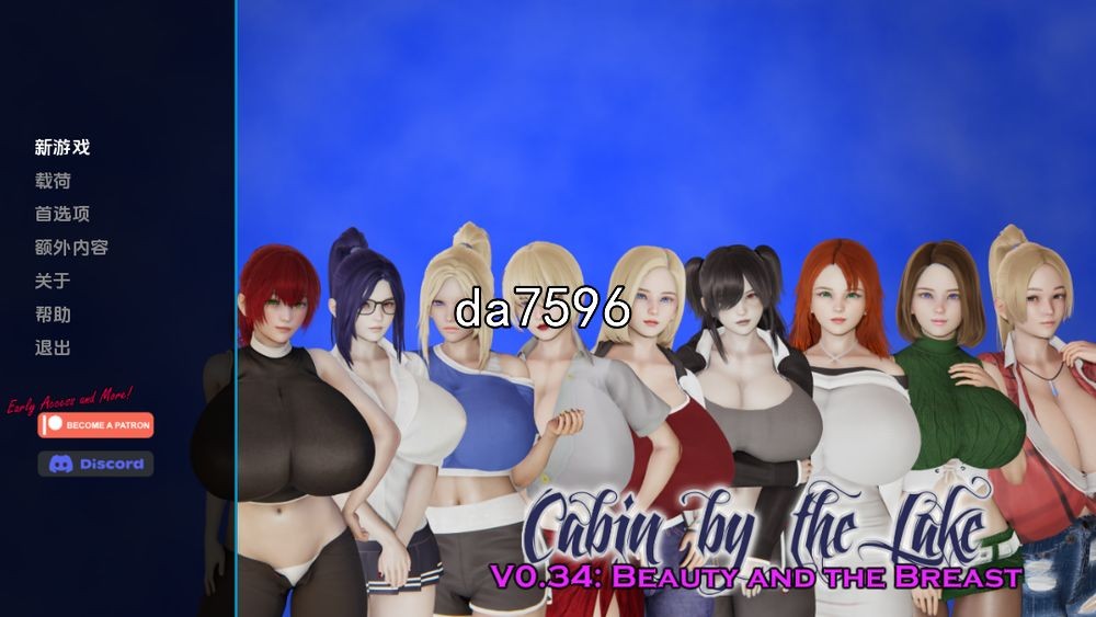 亚洲风SLG/动态] 湖边小屋 湖畔惊魂 Cabin by the Lake v0.34 PC+安卓 汉化版 【游戏语音】：中文 【文件说明】：无广纯净版 转 预览图