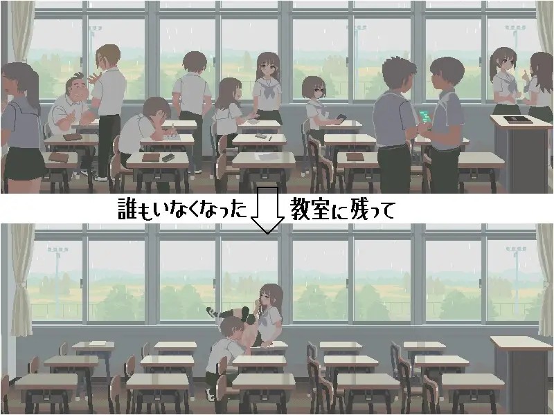 淫乱学院：你与我的6月 6月の君と僕 精翻汉化版 PC端 预览图