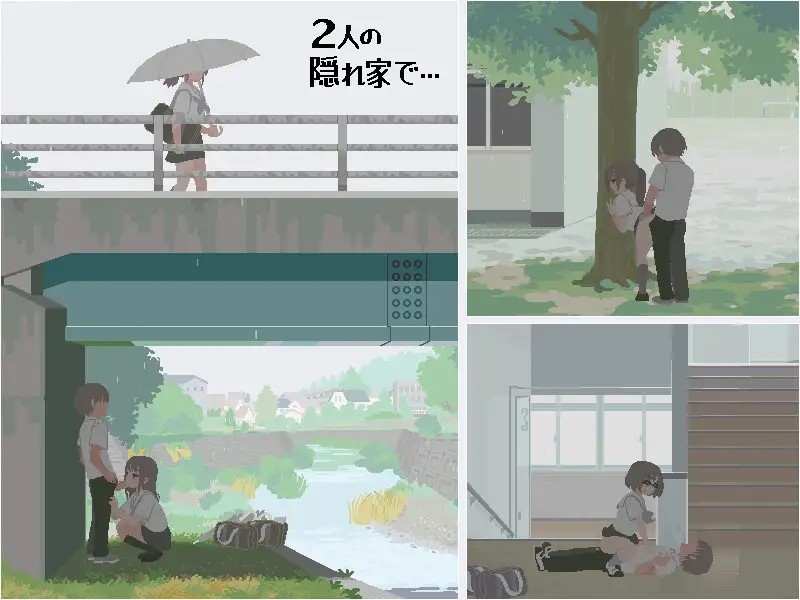 探索SLG/情绪失控校园/像素全动态2C 情绪失控学院：你与我的6月（6月の君と僕）V1.0 机翻汉化 PC端 AI汉化版 预览图
