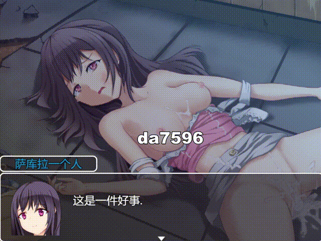 强O] 超能力捜査官 ナギサ 机翻版 5月新作 【游戏语音】：中文 【文件说明】：无广纯净版 转 预览图