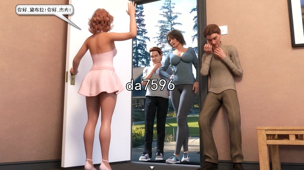 欧美ARPG/伦理] 拜访萨拉姨妈 Visiting Aunt Sara v1.31 汉化完结版 【游戏语音】：中文 【文件说明】：无广纯净版 转 预览图