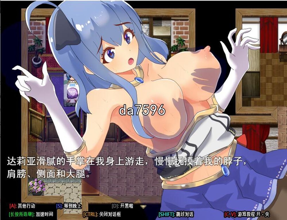 无修] 倒数坠入 v1.1 官中步兵版 6月新作 【游戏语音】：中文 【文件说明】：无广纯净版 转 预览图