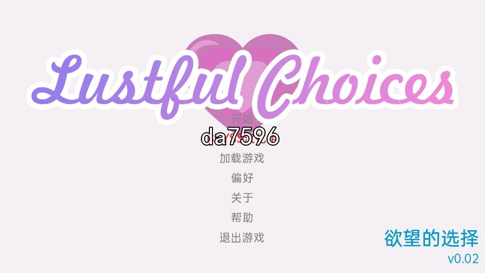 亚洲风SLG/绘画] 欲望的选择 淫荡的选择 Lustful Choices v0.02 PC+安卓 汉化版 【游戏语音】：中文 【文件说明】：无广纯净版 转 预览图