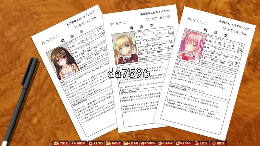 催眠] 羞耻疗法~H的欲望与丧病的记录 机翻版 【游戏语音】：中文 【文件说明】：无广纯净版 转 预览图