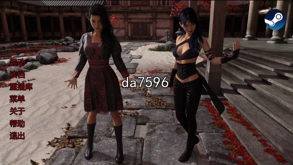 禁忌道场 Forbidden Dojo Final v1.0 双端 汉化版 预览图