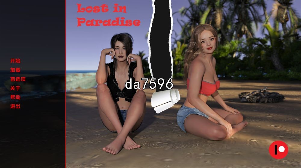 迷失在天堂 Lost in Paradise v1.00 双端 汉化版 预览图