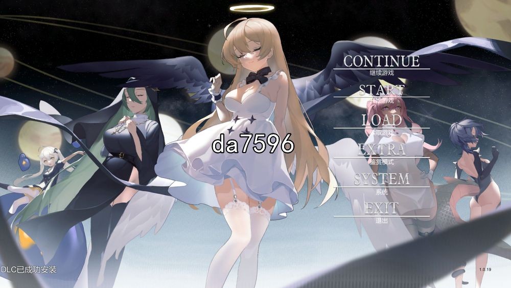 亚洲风SLG/动态] 欲望乐园 ParadiseDesire v1.0.19 官中步兵版 【游戏语音】：中文 【文件说明】：无广纯净版 转 预览图