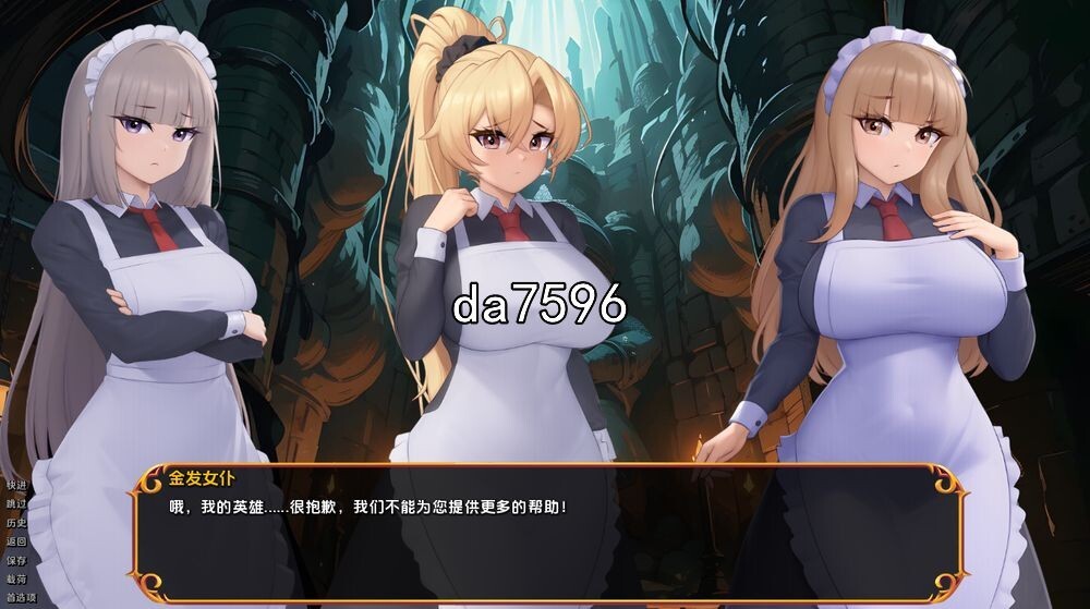 揭开未知的面纱 Unveiling the Unknown v1.1.0 双端 汉化版 预览图