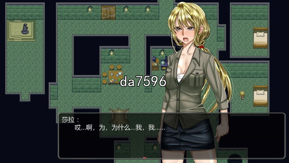 猎奇] 被诅咒之诺瓦莱岛 被咬到就完了 V1.06 汉化修正版 【游戏语音】：中文 【文件说明】：无广纯净版 转 预览图