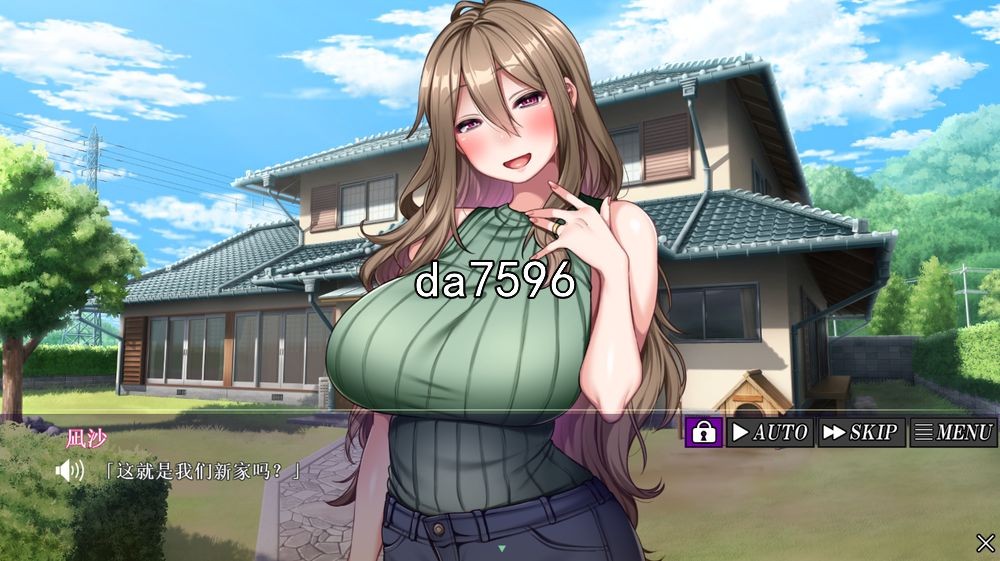 成长线村：伴侣是村里的共有财产 v1.0 PC端 汉化版 预览图