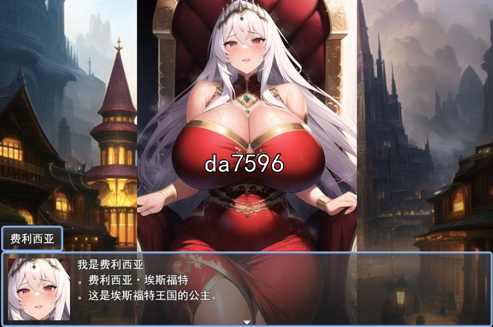巨乳] 欲望地牢 Lust Dungeon v1.20 机翻版 【游戏语音】：中文 【文件说明】：无广纯净版 转 预览图