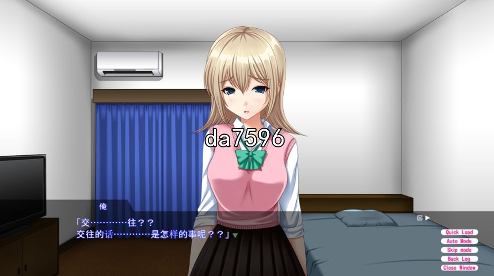养成] 御宅义妹女仆：偶像少女养成计划！ヲーターメイド妹 汉化版 【游戏语音】：中文 【文件说明】：无广纯净版 转 预览图
