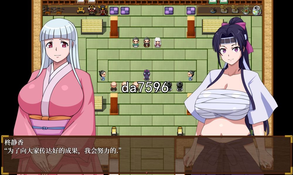 凌辱] 猪妖与女武士 豚鬼と女侍 PC+安卓 汉化版 【游戏语音】：中文 【文件说明】：无广纯净版 转 预览图