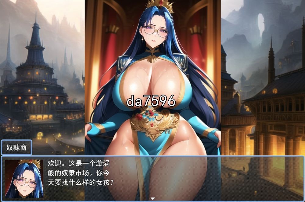 巨乳] 欲望地牢 Lust Dungeon v1.20 机翻版 【游戏语音】：中文 【文件说明】：无广纯净版 转 预览图