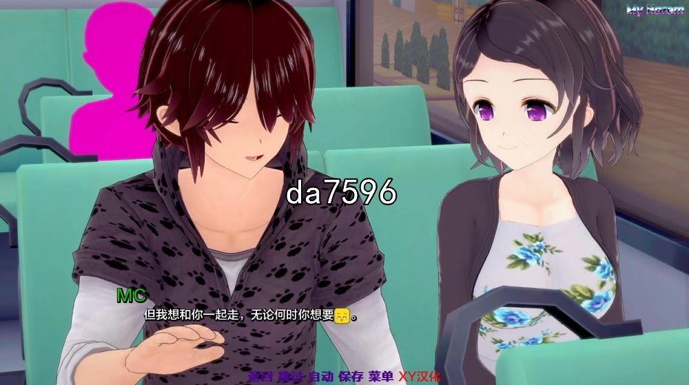 我的第二次机会.9 Ep.9 双端 汉化版 预览图