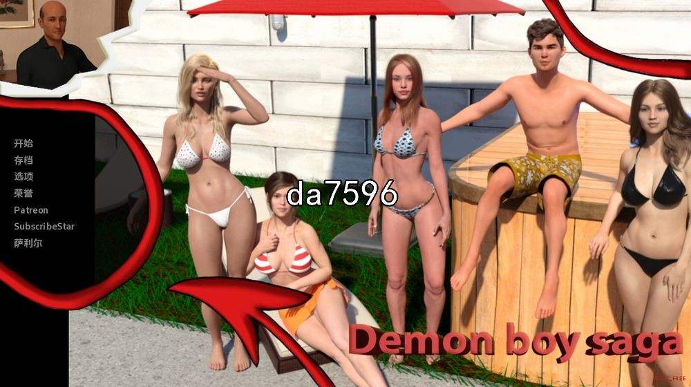 恶魔男孩传奇 Demon Boy Saga v0.68C 双端 汉化版 预览图