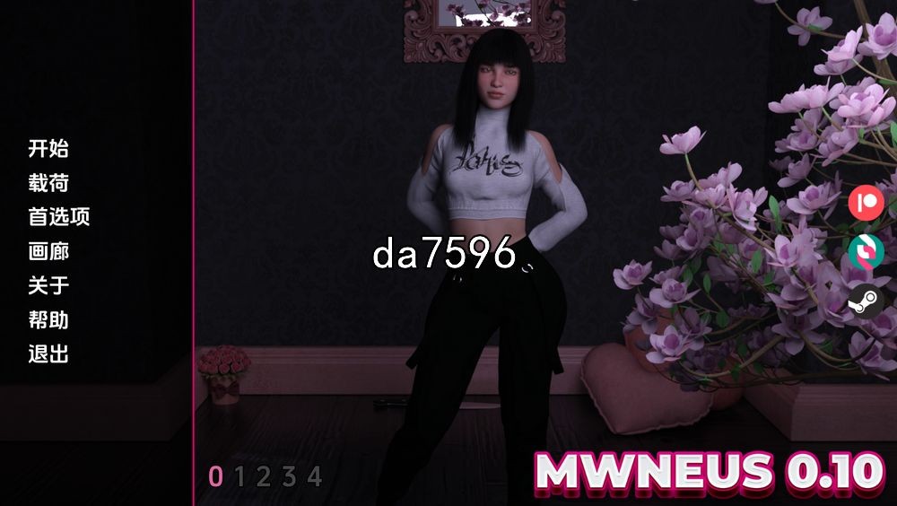 诺伊斯 神经网络 MWNeus v0.10 双端 汉化版 预览图