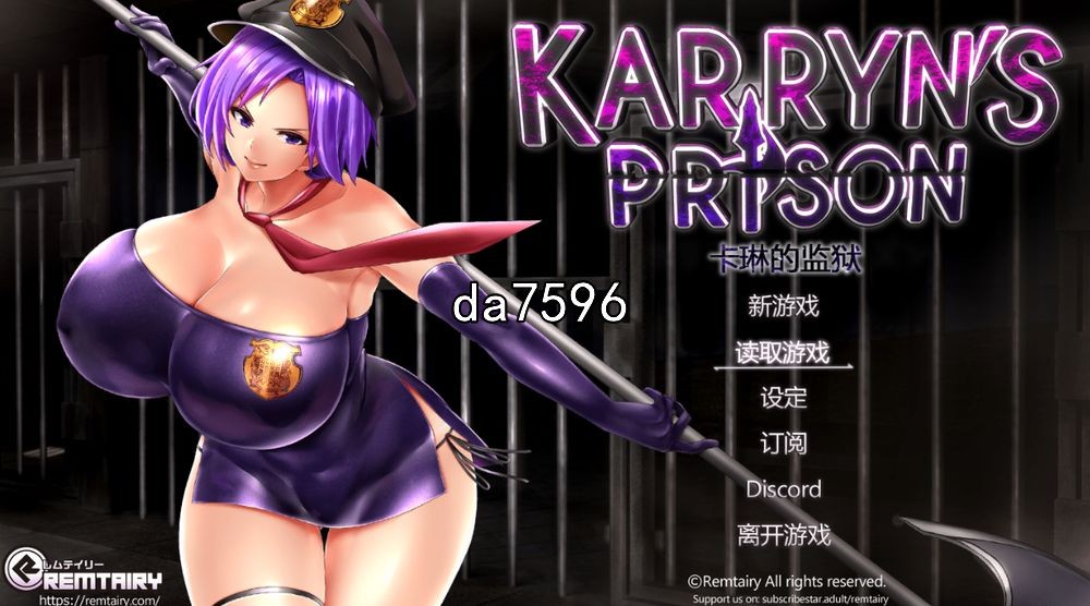 神作] 卡琳的监狱 Karryn's Prison v1.2.9.80 官中作弊步兵版 6月更新 【游戏语音】：中文 【文件说明】：无广纯净版 转 预览图