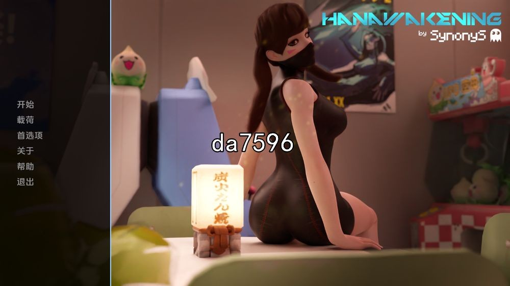 花觉醒 汉觉醒 Hanawakening v0.6 双端 汉化版 预览图