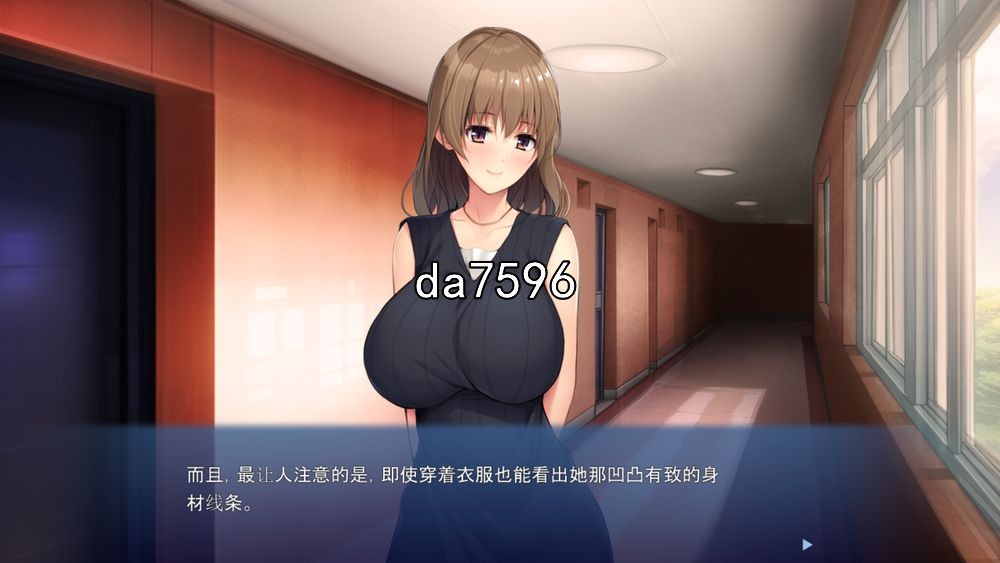 人妻] 邻居的美女妻子浴求不满 机翻版 【游戏语音】：中文 【文件说明】：无广纯净版 转 预览图