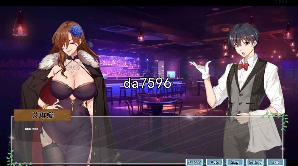 亚洲风SLG/无修] 调酒大师 V1.5.6.4 官中步兵版 6月更新 【游戏语音】：中文 【文件说明】：无广纯净版 转 预览图