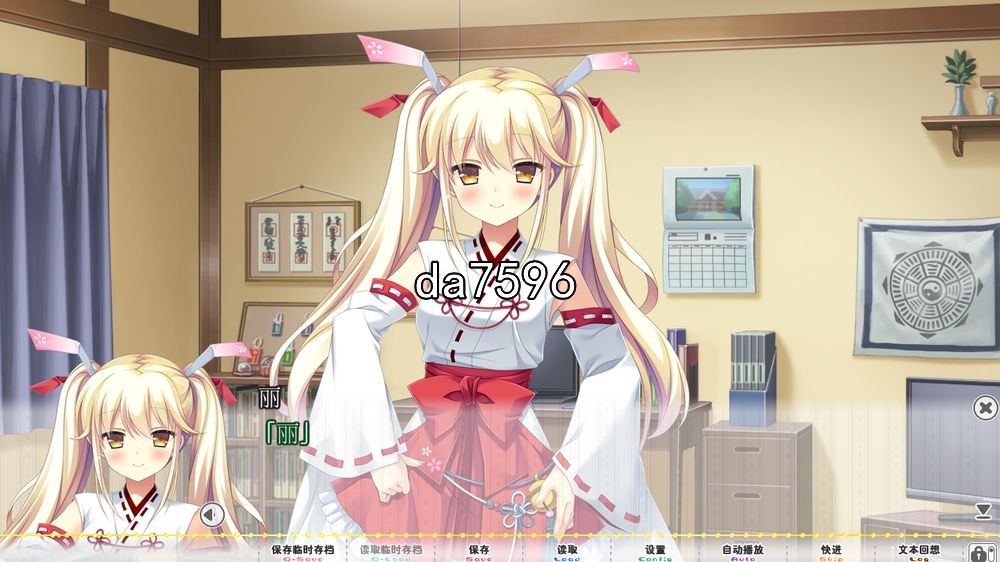 后宫] 求神太多我的未来糟糕了 神頼みしすぎて俺の未来がヤバい 汉化版 【游戏语音】：中文 【文件说明】：无广纯净版 转 预览图