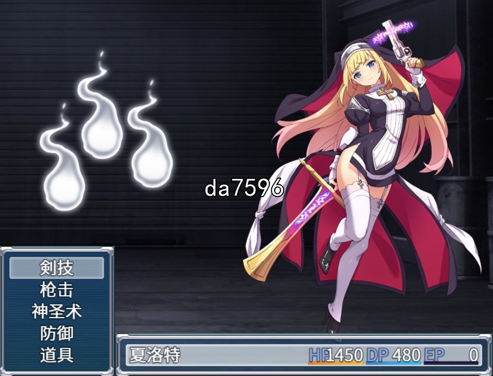 触手] 驱魔少女夏洛特 v1.0.3 PC+安卓模拟 官中版 【游戏语音】：中文 【文件说明】：无广纯净版 转 预览图