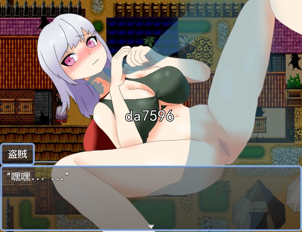 堕落] 女英雄的淘气冒险故事 v1.0 PC+安卓 汉化版 【游戏语音】：中文 【文件说明】：无广纯净版 转 预览图