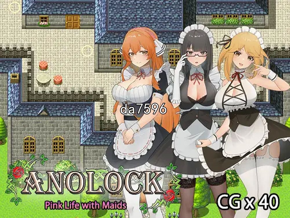 后宫] 与三位女仆的华丽日常 ANOLOCK PC+安卓 汉化版 【游戏语音】：中文 【文件说明】：无广纯净版 转 预览图