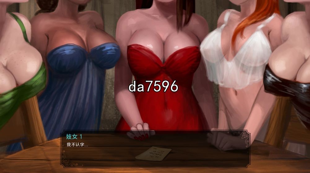 这是个传奇！What a Legend! v0.6.04 双端 汉化版 预览图