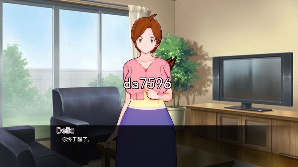 Poke：为了怀弗斯： For Waifus v0.4 双端 汉化版 预览图