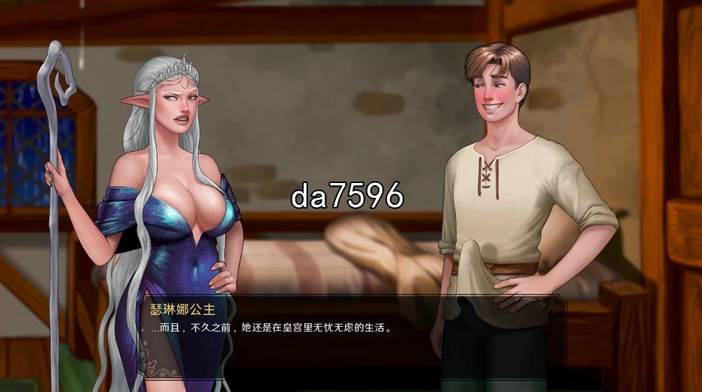 这是个传奇！What a Legend! v0.6.04 双端 汉化版 预览图