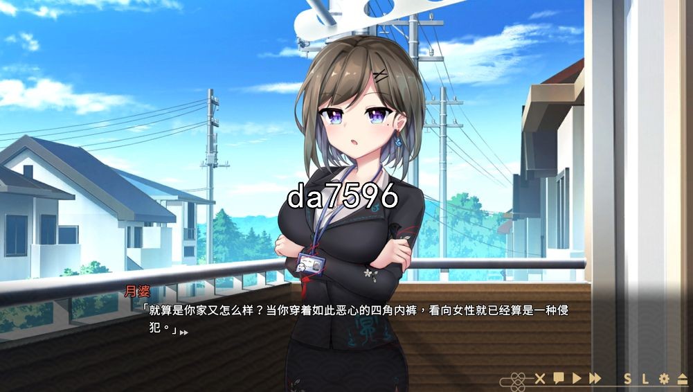 冥婚交友中心-魔鬼的恋爱指南 v1.1.1.6 官中完整版本 PC端 预览图