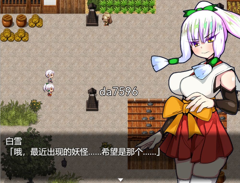 异种奸] 破魔巫女白雪 破魔ノ巫女白雪 v1.1 机翻版 【游戏语音】：中文 【文件说明】：无广纯净版 转 预览图