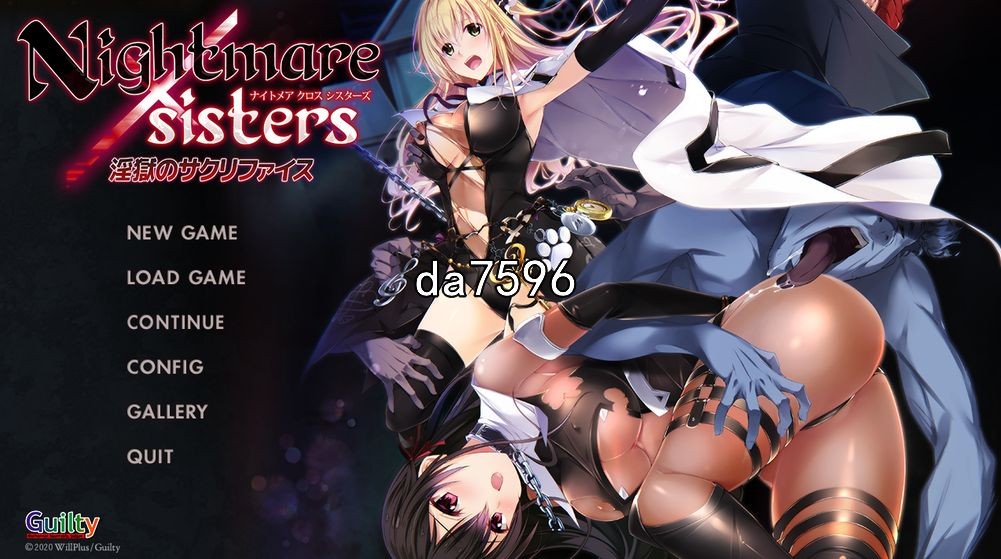 凌辱] 淫獄的献祭 Nightmare×Sisters～银獄のサクリファイス～官中版 【游戏语音】：中文 【文件说明】：无广纯净版 转 预览图