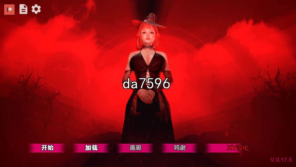 亚洲风SLG/乱伦] 黑魔法 Dark Magic v1.75 机翻版 6月更新 【游戏语音】：中文 【文件说明】：无广纯净版 转 预览图