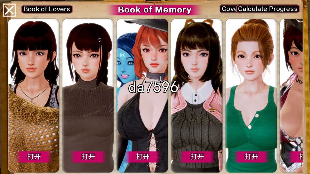 黑魔法 Dark Magic v0.19.0 双端 汉化版 预览图
