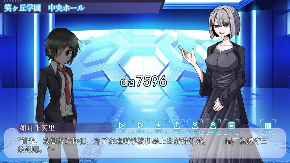 性癖讨论～性癖討論～Smile Harassment Island～ v1.20 PC端 汉化版 预览图