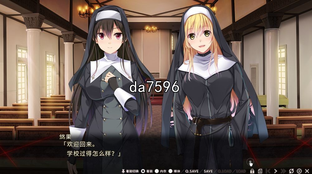 凌辱] 淫獄的献祭 Nightmare×Sisters～银獄のサクリファイス～官中版 【游戏语音】：中文 【文件说明】：无广纯净版 转 预览图