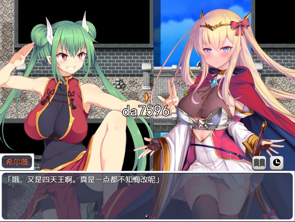 堕落] 人品低劣勇者西尔维的性格重塑 シルヴィのやり直し 机翻版 【游戏语音】：中文 【文件说明】：无广纯净版 转 预览图