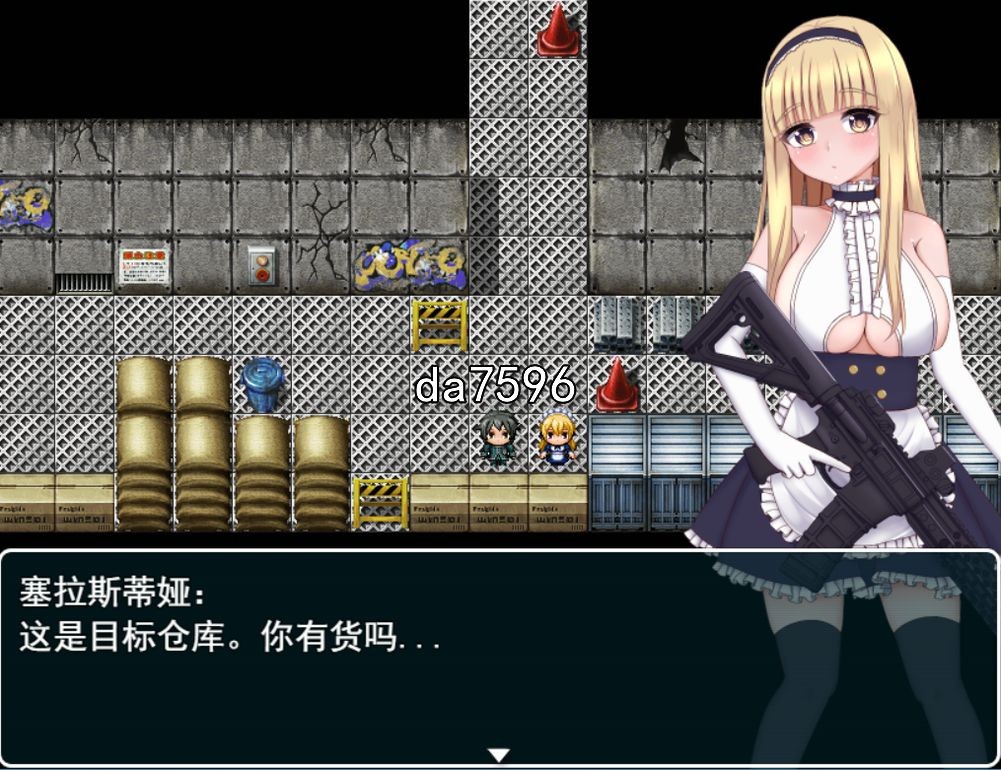 冒险] 末世女仆2039 ラストメイド2039 机翻版 【游戏语音】：中文 【文件说明】：无广纯净版 转 v0qi 预览图