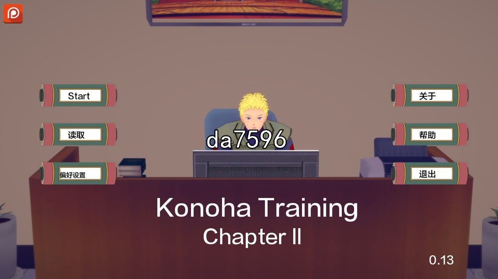 亚洲风SLG/同人] 木叶忍者训练场 Konoha Training Ch.2v0.13 PC+安卓 汉化版 【游戏语音】：中文 【文件说明】：无广纯净版 转 预览图