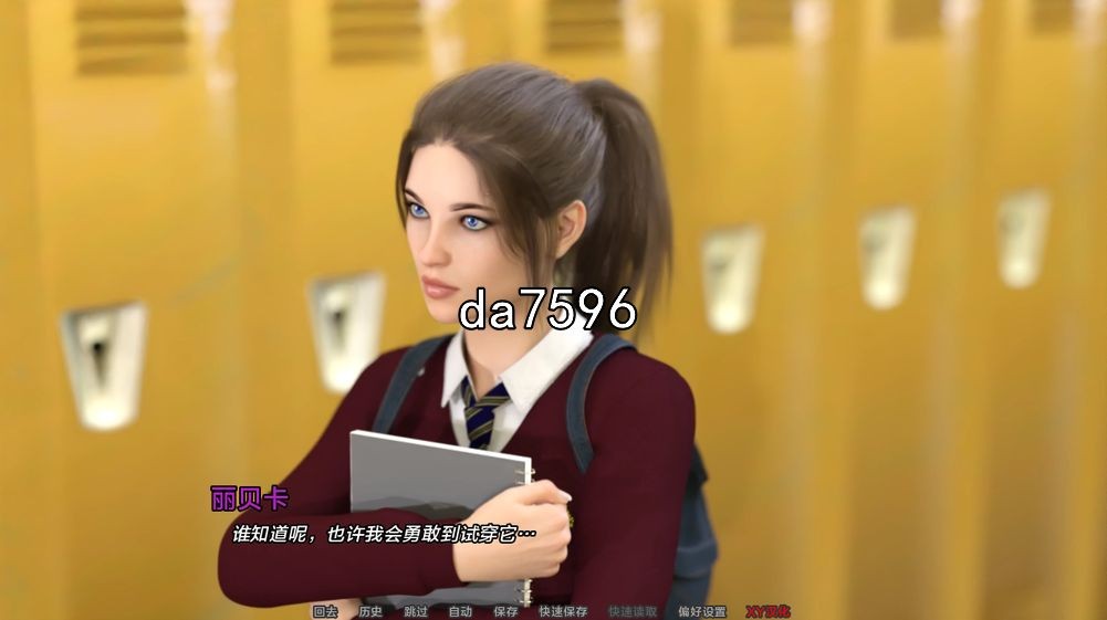 不道德的故事 Immoral Stories Rebecca Ep.01.7.0b Ep.01.7.0b Ep.01.7.0b Ep.01.7.0b Ep.07v1.7.0b 双端 预览图