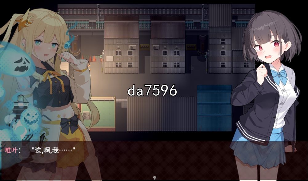 堕落] 魔法少女泪甜 魔法少女ティアスイート 机翻版 6月新作 【游戏语音】：中文 【文件说明】：无广纯净版 转 预览图