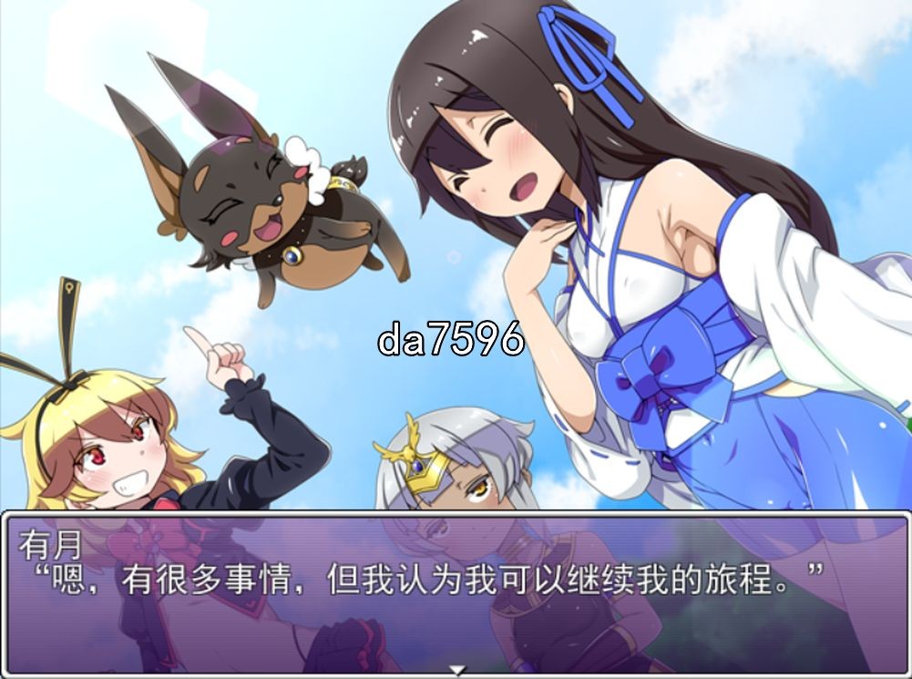 堕落] 穿着姬服的少女们 娼-婦專用衣装を纏った少女 v1.0 机翻版 【游戏语音】：中文 【文件说明】：无广纯净版 转 预览图