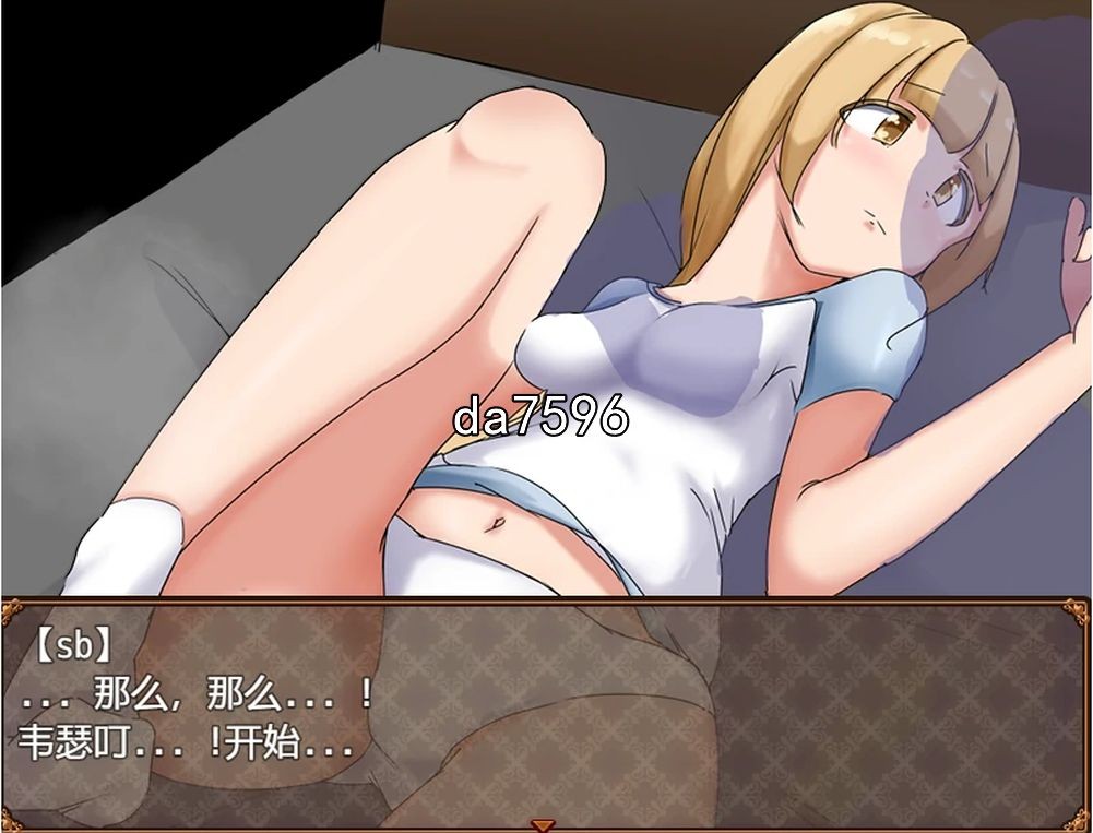 堕落] 色情女孩怪物2 エロッ娘モンスターズ2 v2.0 PC+安卓 汉化版 【游戏语音】：中文 【文件说明】：无广纯净版 转 预览图