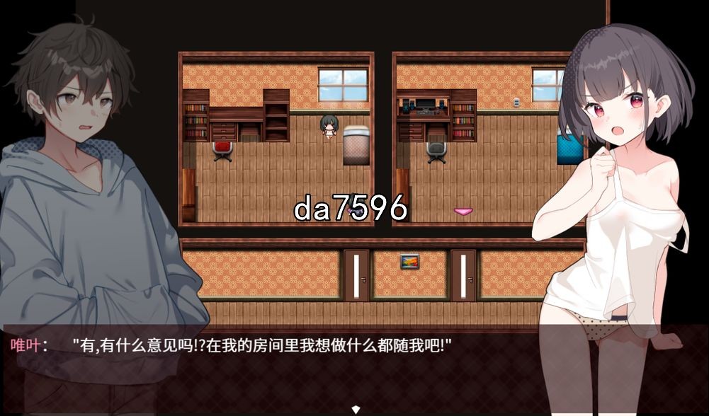 堕落] 魔法少女泪甜 魔法少女ティアスイート 机翻版 6月新作 【游戏语音】：中文 【文件说明】：无广纯净版 转 预览图